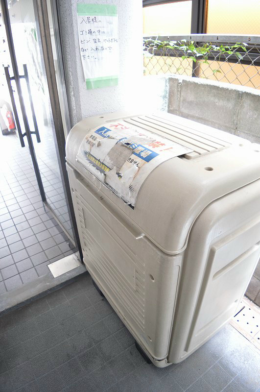 コクーン三条大宮 その他設備
