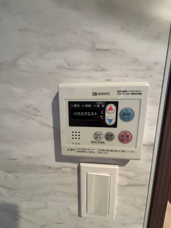 CREST TAPP京都西京極dex その他設備