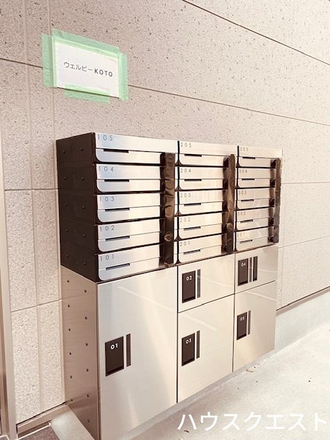 ウェルビーKOTO その他設備