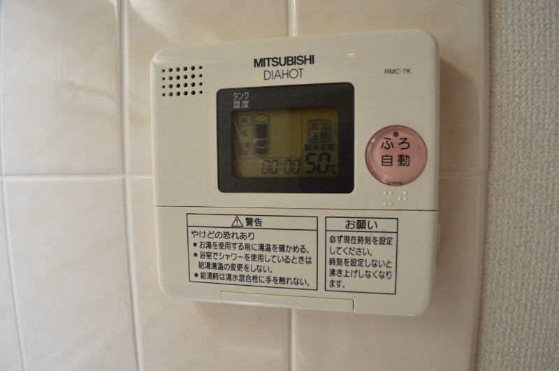 VAIL京都御苑 その他設備