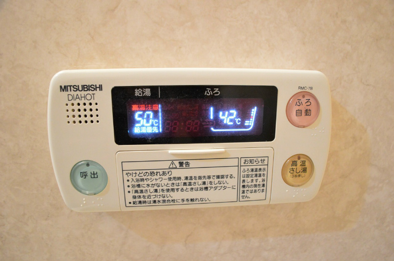 VAIL京都御苑 その他設備