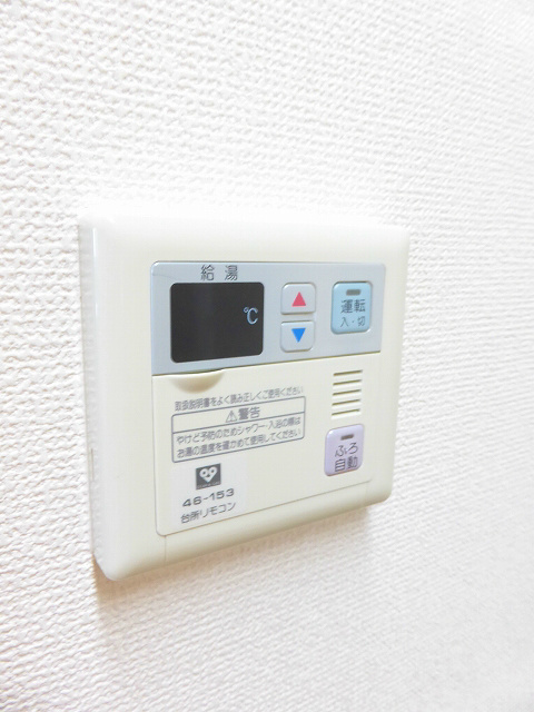 リーガル京都烏丸五条通り その他設備