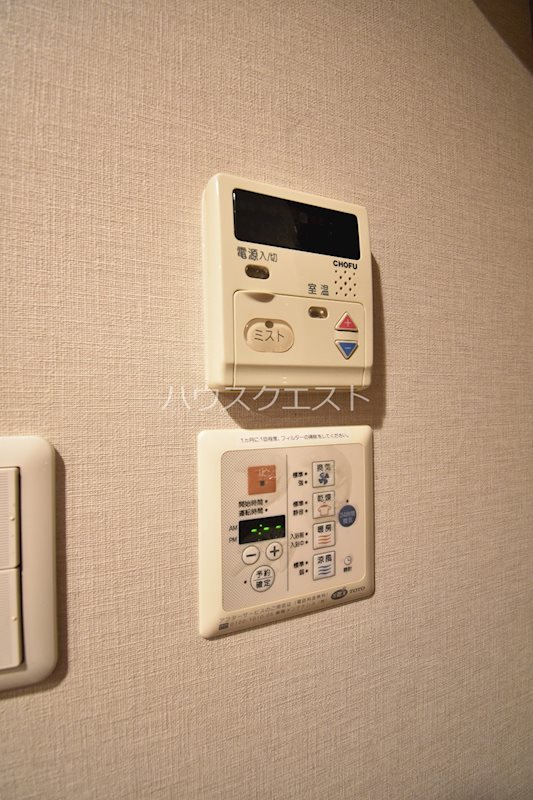 グランエターナ京都 その他