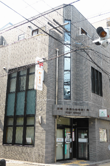 サンモールコート東洞院 郵便局