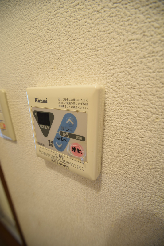 リバーロードタカノ その他設備