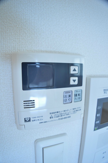 クリヨン御池 その他設備
