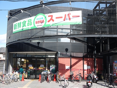 ベラジオ西陣聚楽 スーパー
