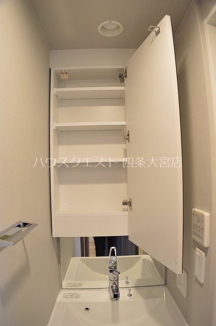 エステムコート京都西大路 その他