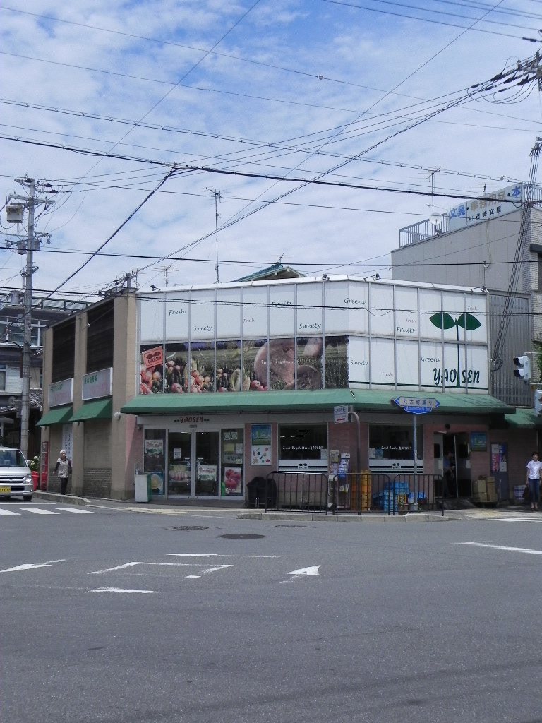 シルクメゾン岡崎 スーパー