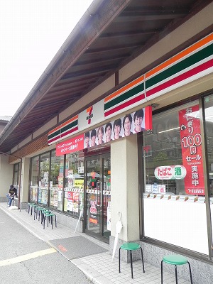 シルクメゾン岡崎 コンビニ