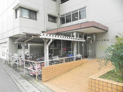 シルベーヌ北山 エントランス