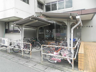 シルベーヌ北山 その他共有部分