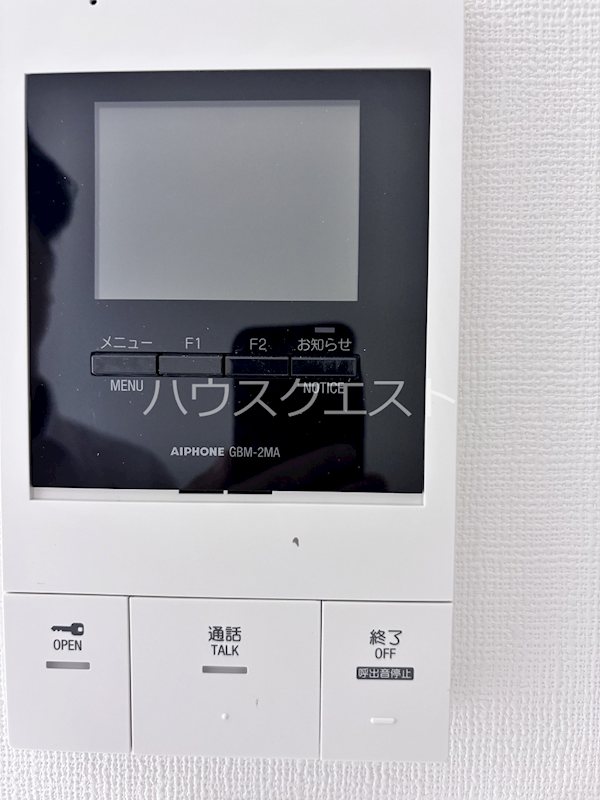 Mirei烏丸五条 セキュリティ