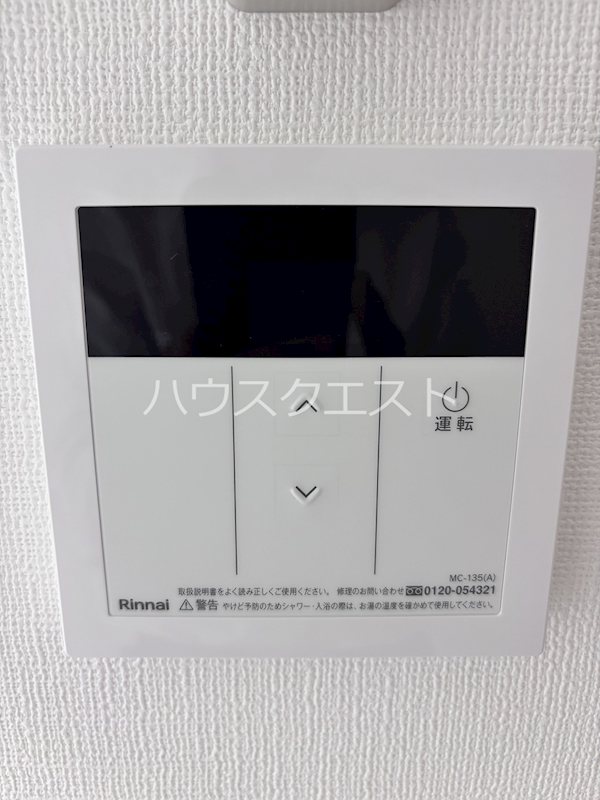 Mirei烏丸五条 その他