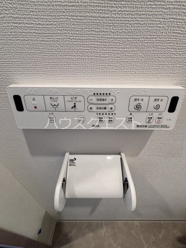 Mirei烏丸五条 その他