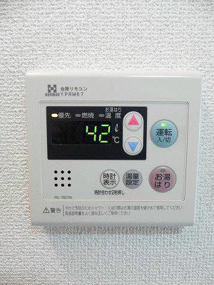 プロスパコート その他設備
