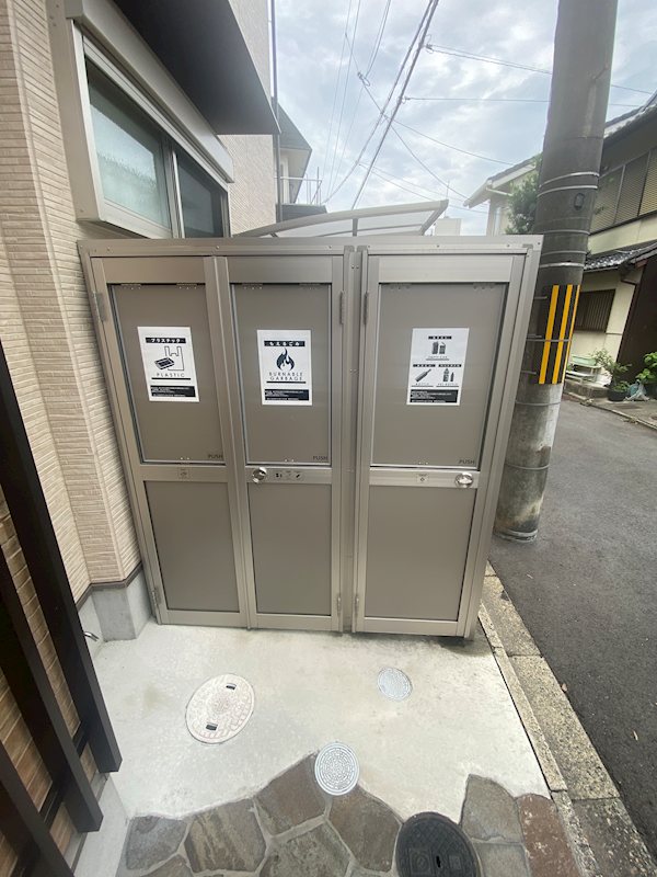 Private Residence 出町柳 その他