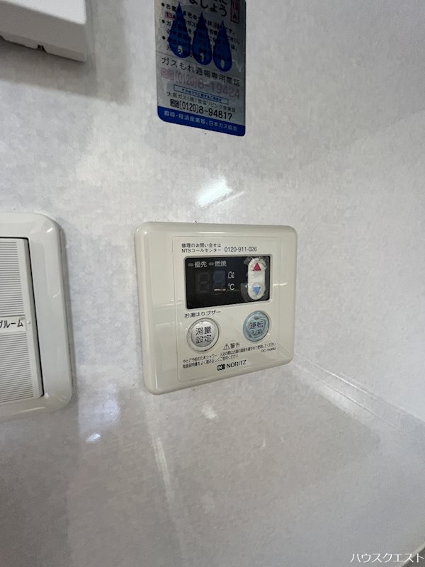 ビアンフェ下鴨　西棟 その他