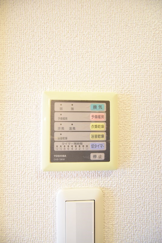 プレサンス京都御所東 風呂画像