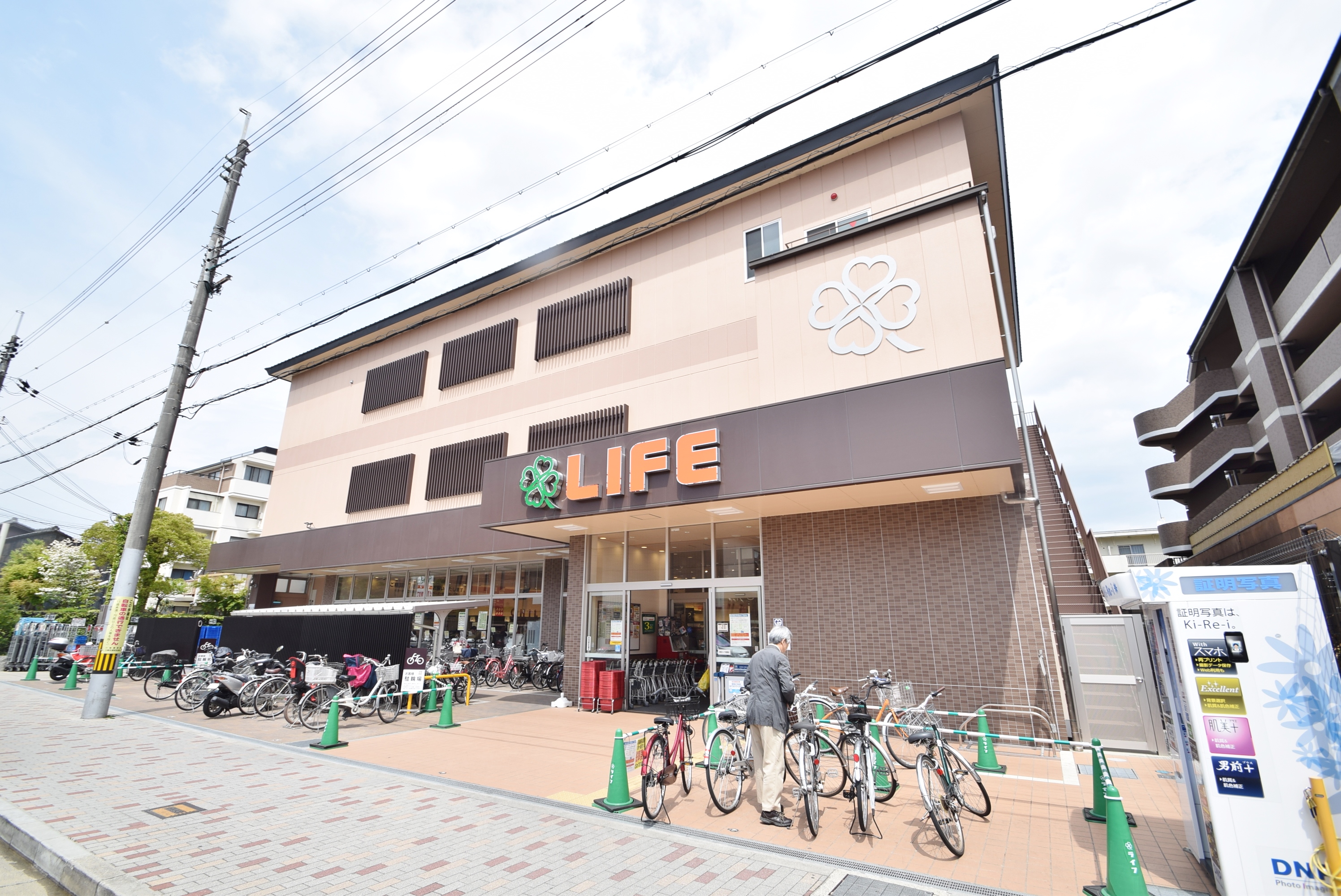 プレサンス京都御所東 スーパー