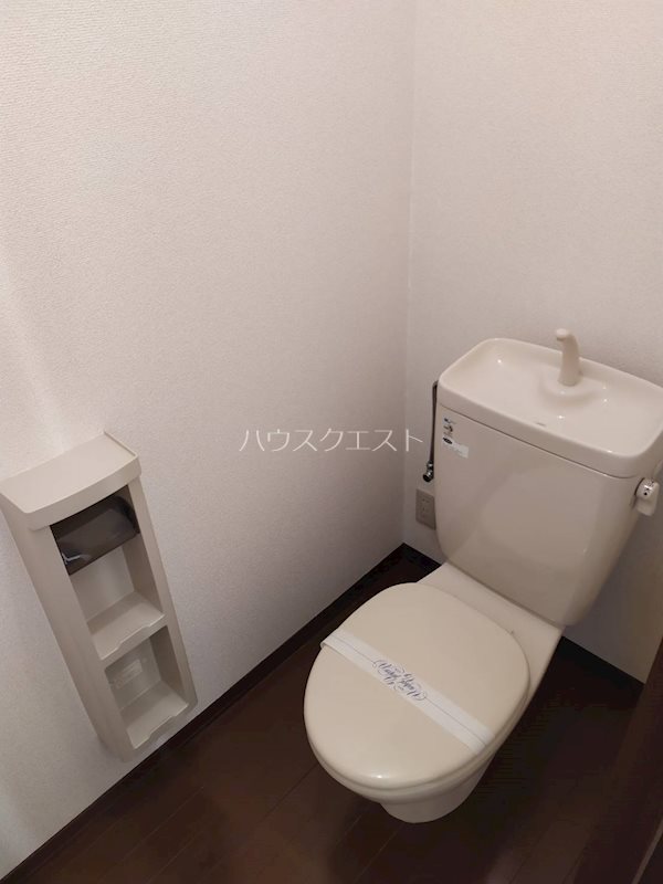 アトランティス醍醐 トイレ