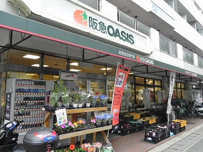 ポルト壱番館 スーパー