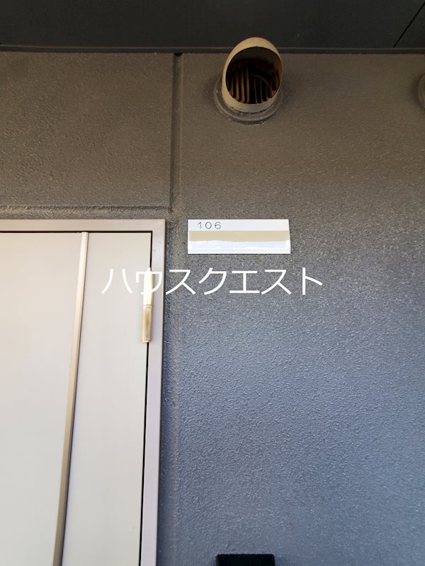フラッティ京都十条 その他