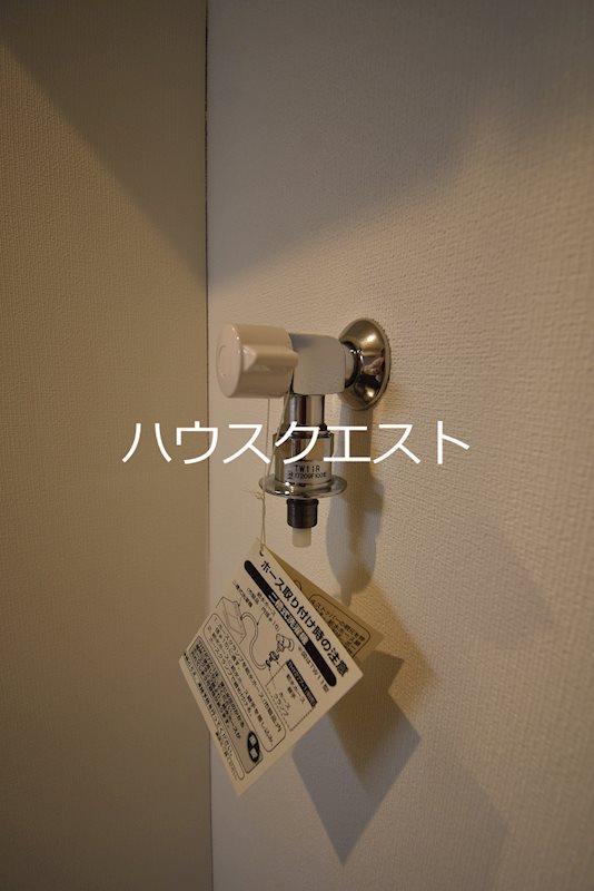 フラッティ京都十条 その他