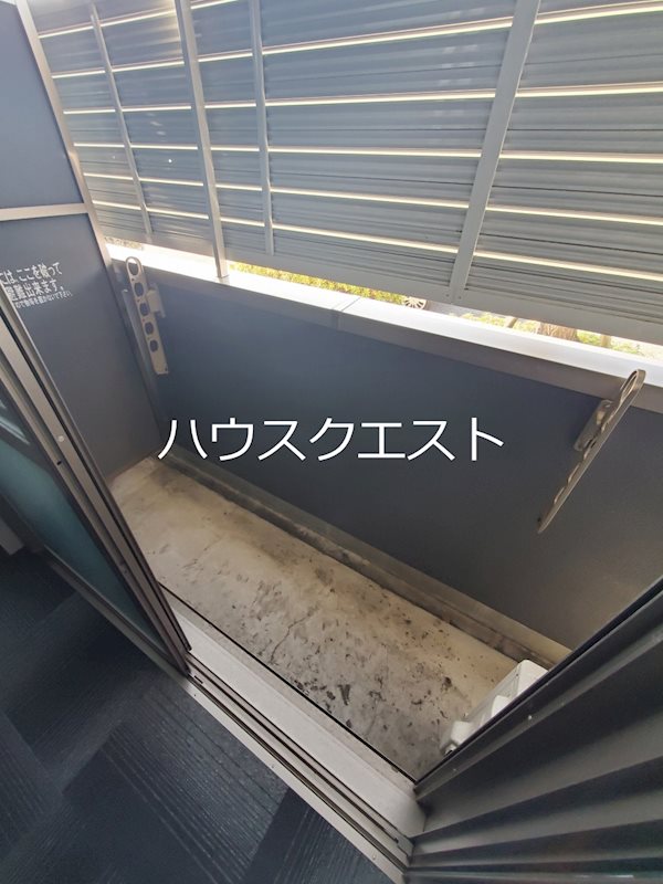フラッティ京都十条 ベランダ