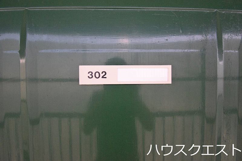 ハイツ銀座 その他