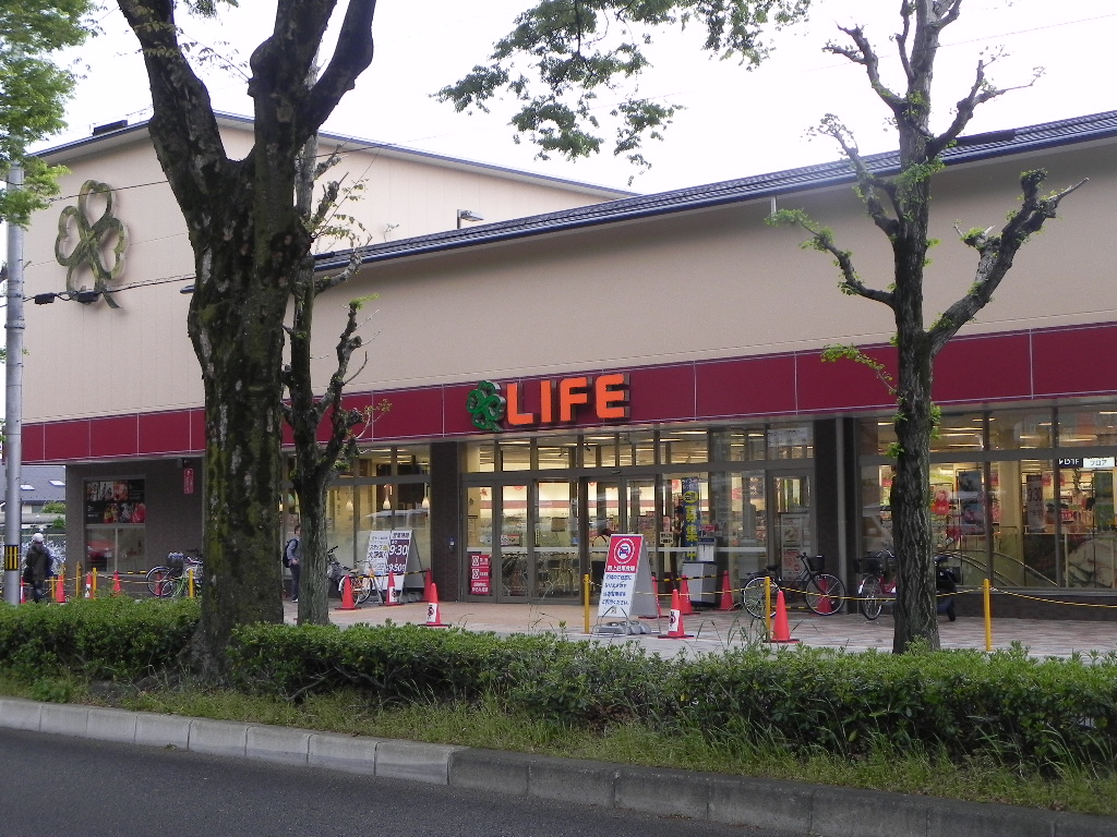 北白川松園 スーパー
