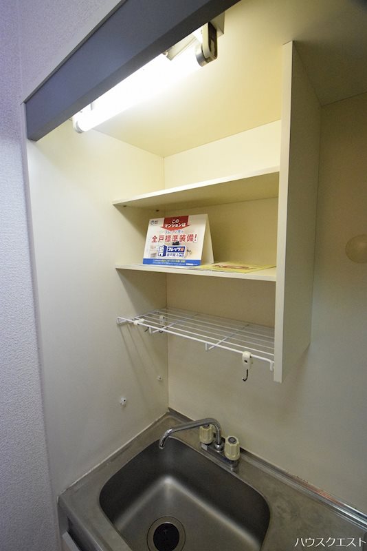 マンションひなどり その他
