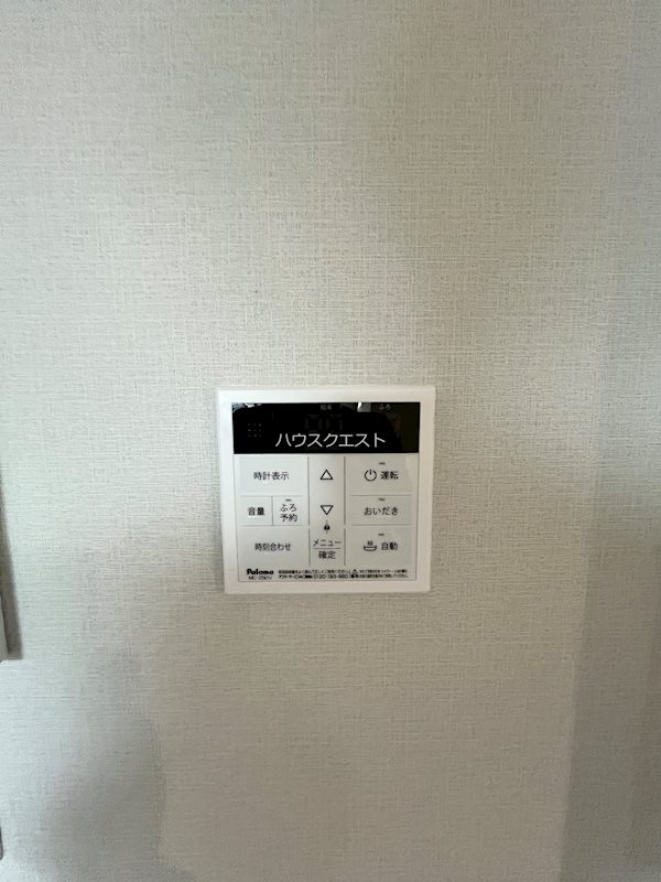 Sｉｄｅ西ノ京 その他