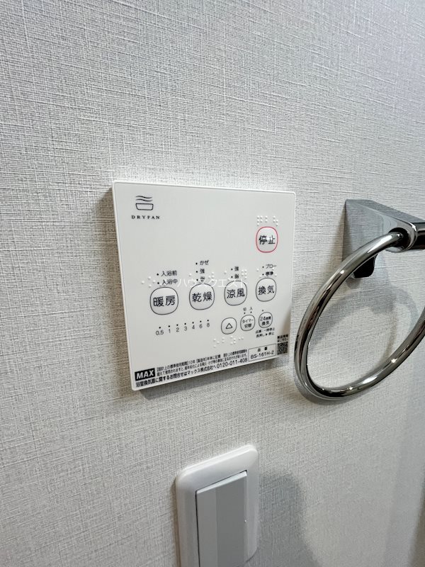 Sｉｄｅ西ノ京 その他