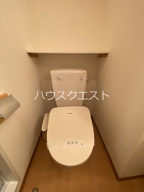 グランドパレス西大路 トイレ