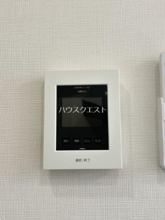 グレーヌ東寺 セキュリティ
