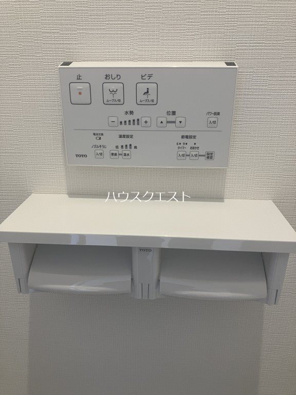 グレーヌ東寺 その他