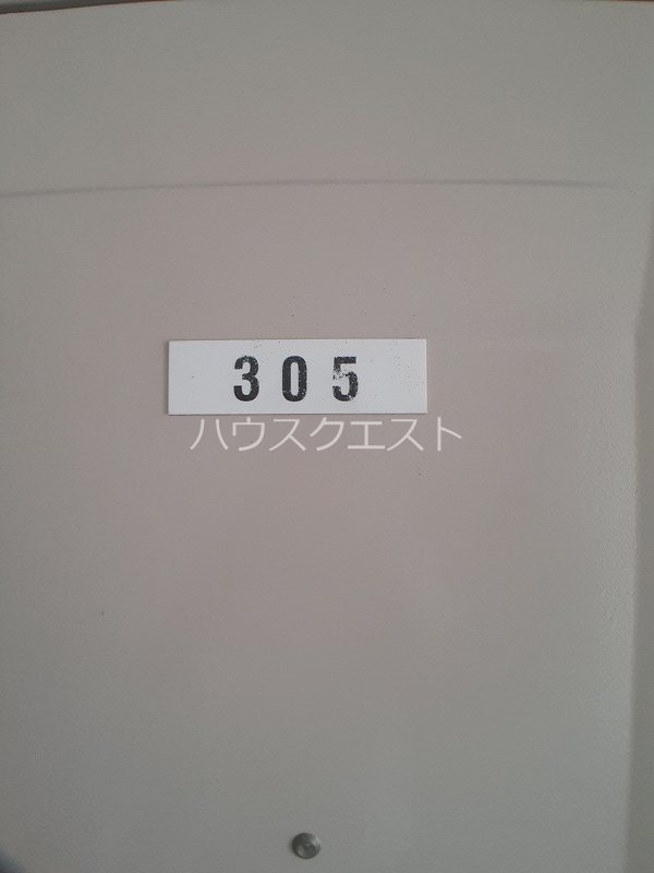 ファーストコーポ白川 その他