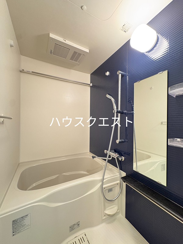 ソルテラス京都西院 STATION SIDE 風呂画像