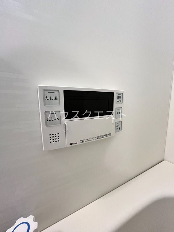 メゾン太秦 その他設備