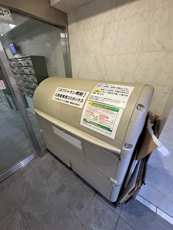 ヌフジャラン御前 その他設備