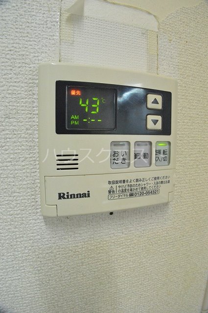グランベール西七条 その他設備
