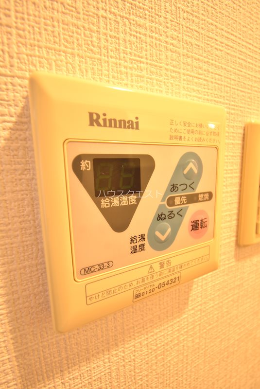 ハウスセゾン御所南 その他