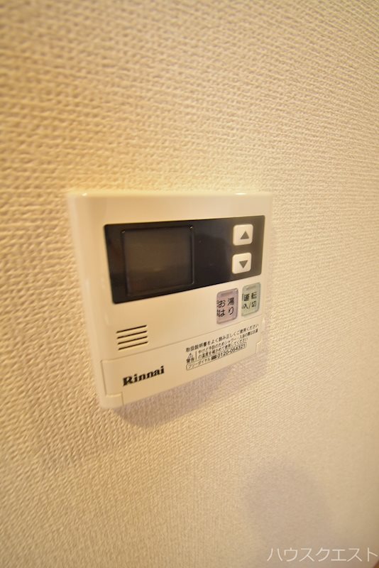 サントゥールくいな橋 その他設備