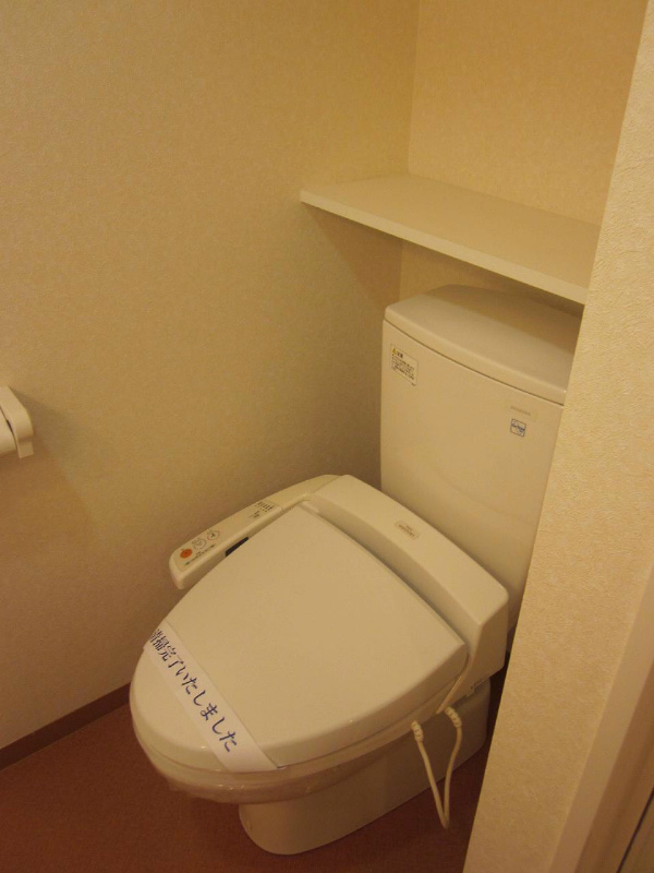 HF河原町二条レジデンス トイレ