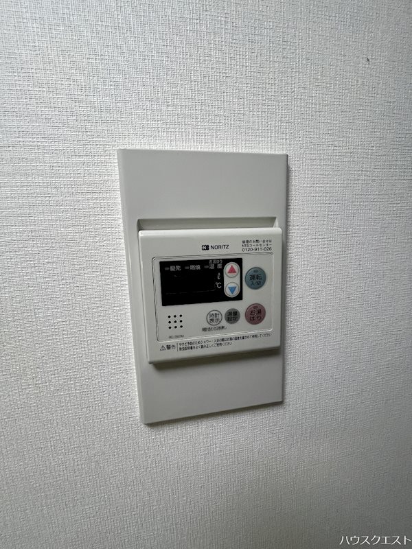 グランパニエ その他