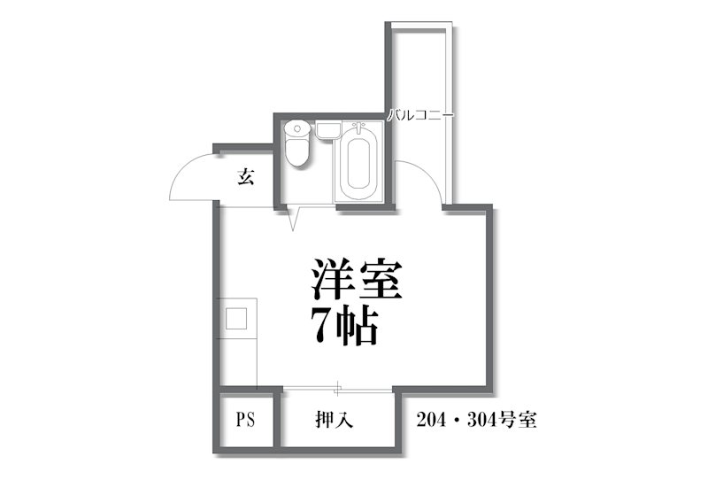 サンライズ宝ヶ池 間取り