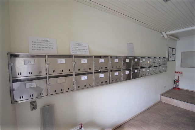 サンライズ宝ヶ池 その他共有部分