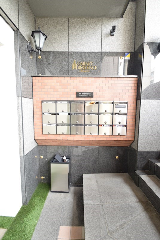 GARNET RESIDENCE　下鴨 その他設備
