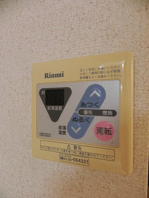コルザ河村 その他